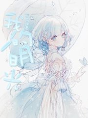 可可牛导航网页版